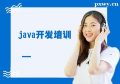 java_lӖ