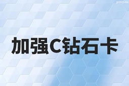 мӏC@ʯ