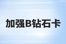 (yng)мӏ(qing)B@ʯ