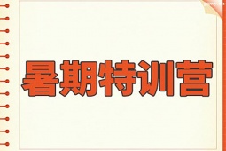 {ꖿӖI